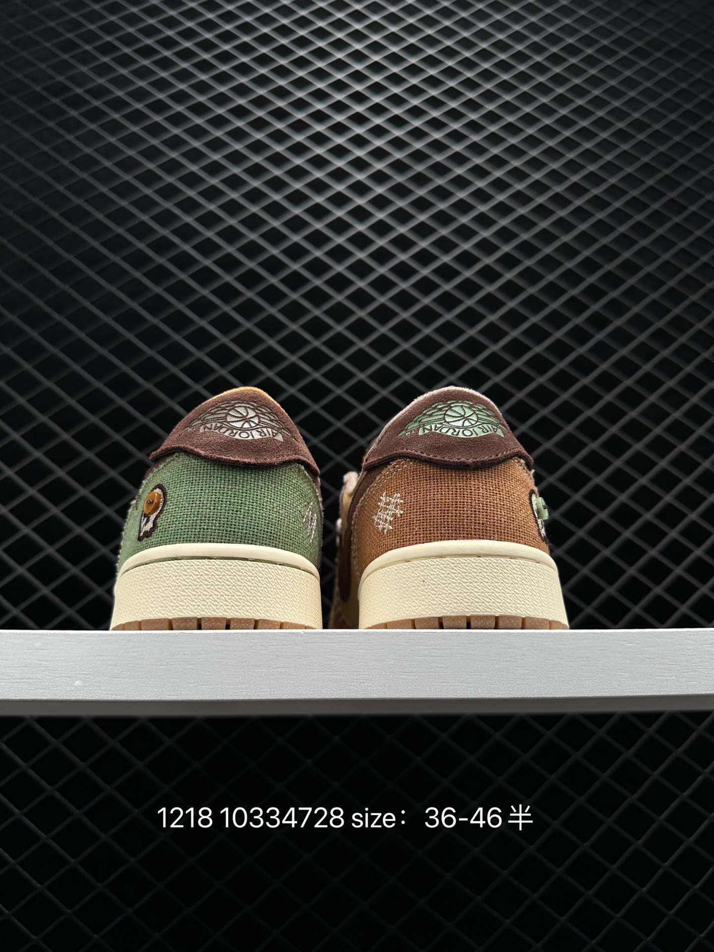 Zion Williamson x Air Jordan 1 Low